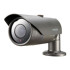 Harga CCTV Samsung SCO-2120R