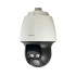 Harga CCTV Samsung SCP-2370RHP